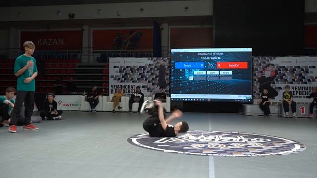 Lincolnn (Warriors) vs Nova | Топ 8 Чемпионата и Первенства Республики Татарстан по брейкингу 2022 смотреть онлайн