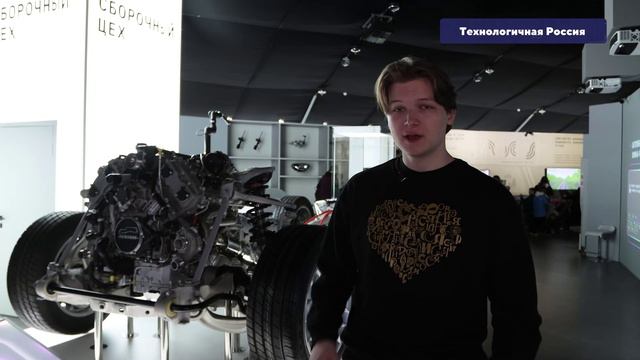 Технологичная Россия