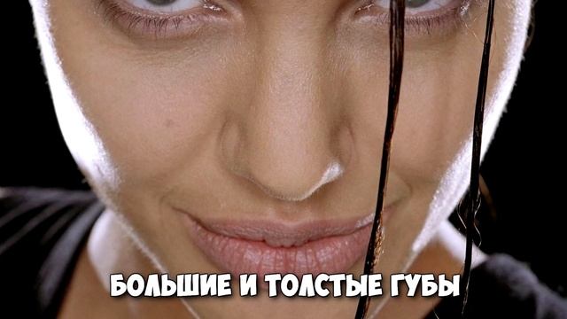 ФОРМА ГУБ РАССКАЖЕТ О ВАС смотреть онлайн