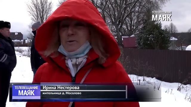 18 12 2020 Приёмка дороги Пирогово Мосолово Боболи NEW смотреть онлайн