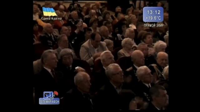 Телемарафон памяти. Запорожье. Выступление Гамова А.Н. 07.05.14 смотреть онлайн
