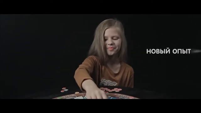 Экономикус официальный трейлер смотреть онлайн