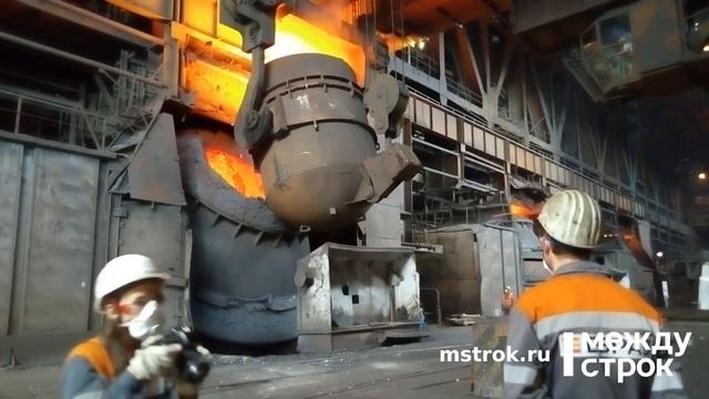 Экологический тур на Евраз НТМК смотреть онлайн