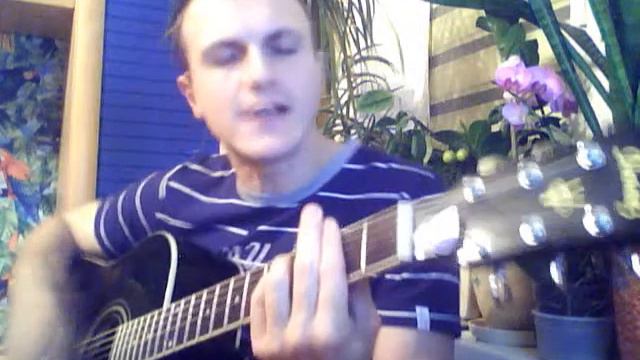 На окошке герань Высоцкий (кавер) смотреть онлайн