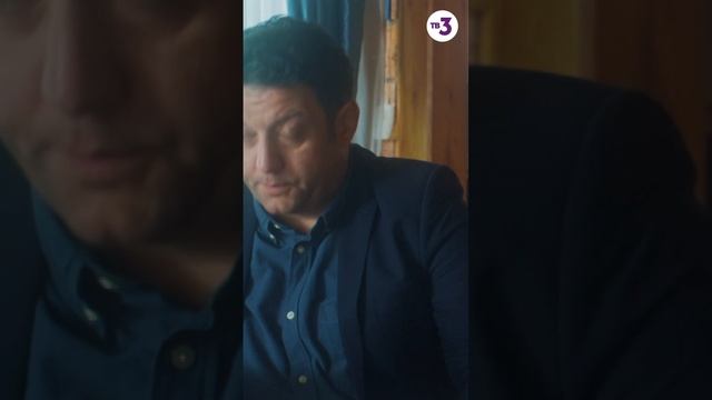 Мужчина должен быть уверенным! #shorts #СуперИвановы смотреть онлайн