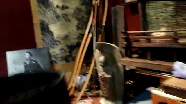 Tea Ceremony Gong смотреть онлайн