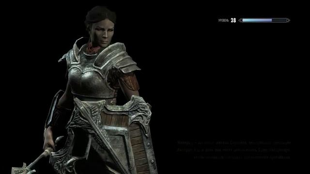 Игра Skyrim(скайрим) путь маг-бретонец (XBOX-СТРИМ))) смотреть онлайн