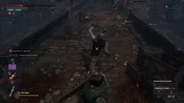 LIES OF P - ГАЙД ДЛЯ НАЧИНАЮЩИХ смотреть онлайн