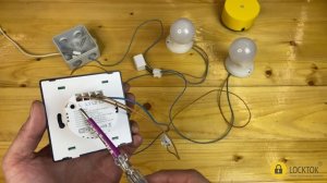 Подключение умного выключателя без нуля двухклавишный