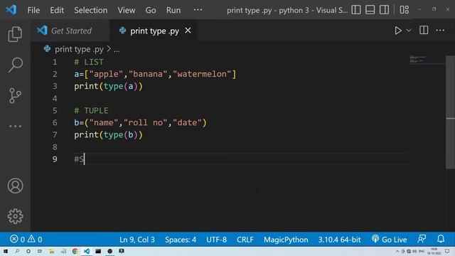 How to Print Type of Variable in Python смотреть онлайн