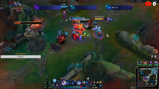 League Of Legends ADC main Буст до платины смотреть онлайн