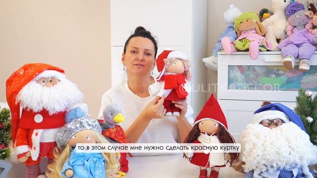 Ткань для одежды кукле/игрушке: как подобрать? смотреть онлайн