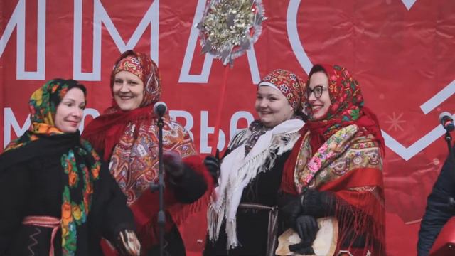 Городские гуляния. Истоки "Зима" смотреть онлайн