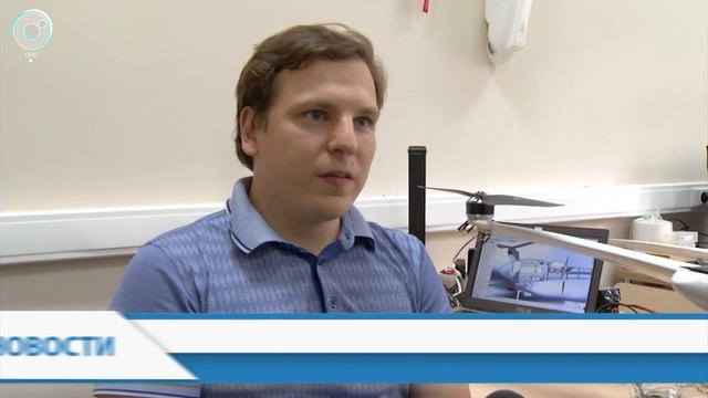 Как разработка новосибирских инженеров поможет спасать человеческие жизни и лесные массивы? смотреть онлайн