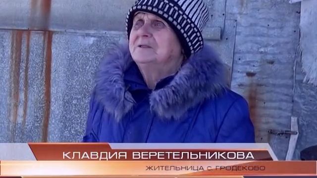 ОБРОК НА САРАЙ смотреть онлайн