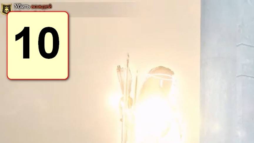 Прохождение ►Middle-earth: Shadow of Mordor Game of the Year Edition◄【• Выпуск• #10】