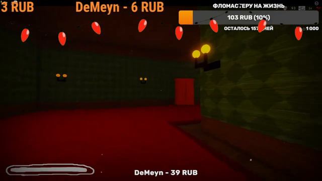 🔴СТРИМ🔴 ПО ROBLOX! ☠👻 смотреть онлайн