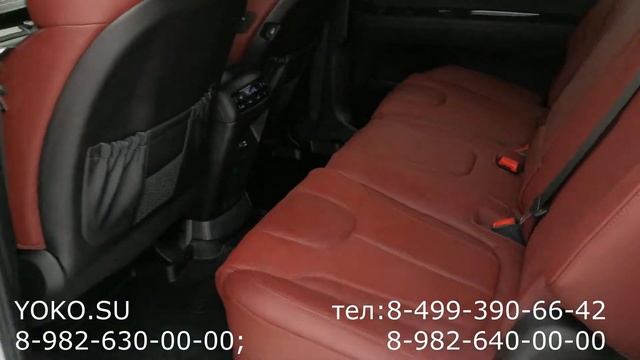 Hyundai Palisade смотреть онлайн