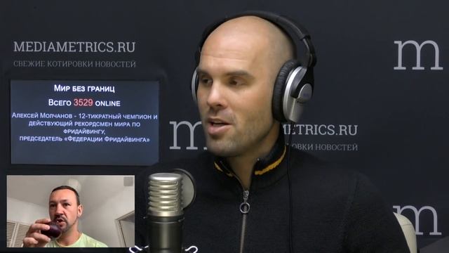 Мир без границ. Фридайвинг на Земле смотреть онлайн