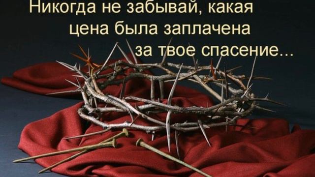 Знаешь ли ты, Кто тебя возлюбил? - дуэт Матвейчук смотреть онлайн