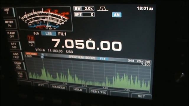 Меню приема ICOM 7700 смотреть онлайн