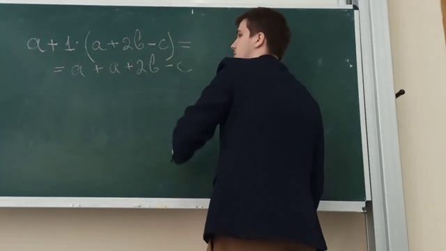 39. Распределительное свойство умножения смотреть онлайн