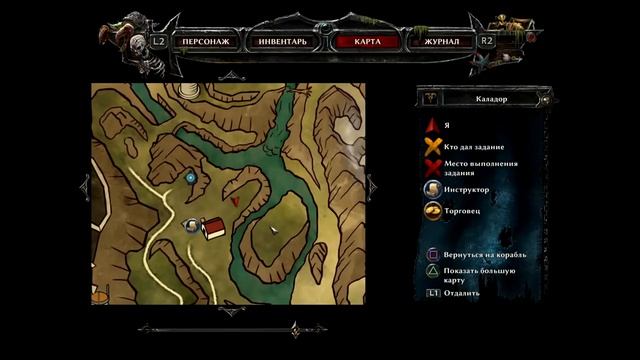 Risen 3_ Titan Lords Enhanced Edition. Проходим на ту сторону лавы Каладар 15