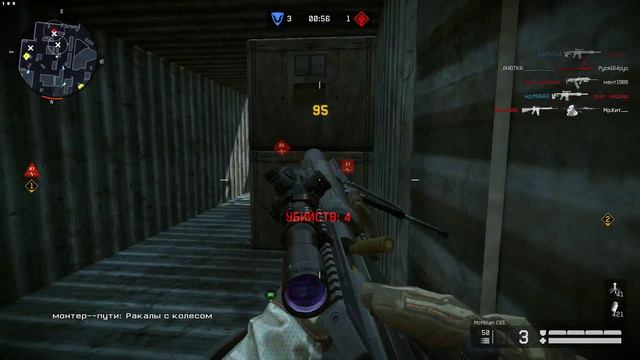 Warface. кв. клан Курская Дуга 1943 vs бородачи. карта окраина смотреть онлайн
