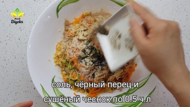 Как готовить белковые блюда/Гороховые котлеты/Oqsilga boy Nohotli kotletlar/ Mazali Diyeta смотреть онлайн