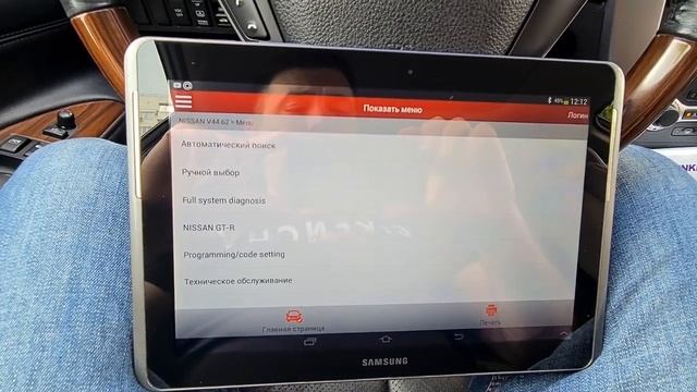 Обзор launch x431 PRO V5.0 (Thinkdiag) смотреть онлайн
