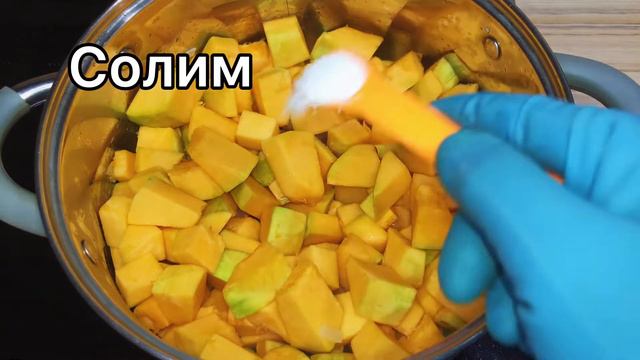 NO ONE BELIEVES THAT SUCH SOUP CAN BE MADE AT HOME! PUMPKIN PUREE SOUP! смотреть онлайн