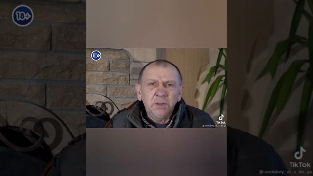 Короткие анекдоты от А до Я! ТИК ТОК смотреть онлайн
