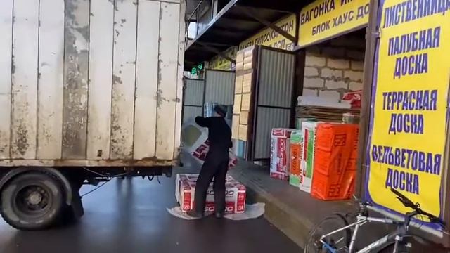 Утеплитель в строительстве дома смотреть онлайн