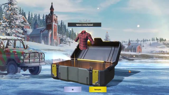 Новое открытие сундуков PUBG Mobile "НЕ ВНОСИТЕ ДЕНЬГИ В ЭТУ ИГРУ!!!" смотреть онлайн