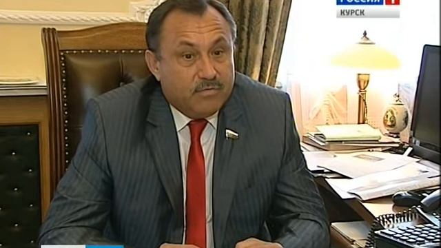 Юбилей Газазян М.Г. смотреть онлайн