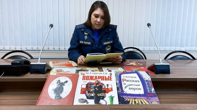 Детство без опасности__ Жил на свете слоненок смотреть онлайн
