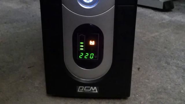 IMD-1500AP От сети не работает, не заряжается