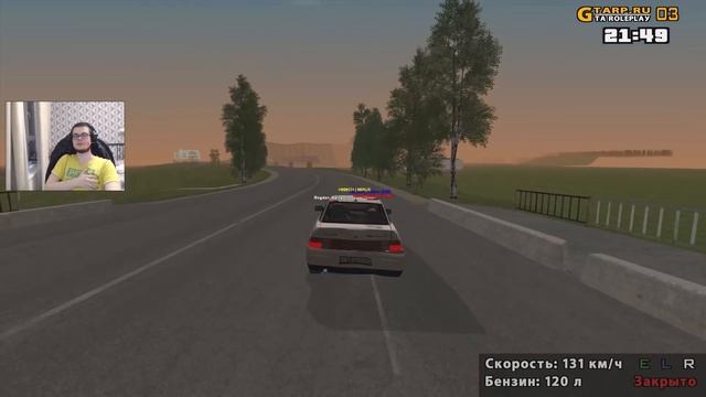 ЭТО КАКОЙ-ТО АПОКАЛИПСИС! (CRMP | GTA-RP)