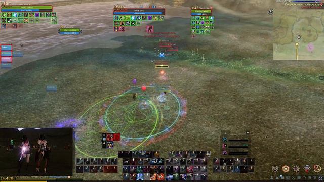 Archeage Ария Вдали от дома смотреть онлайн