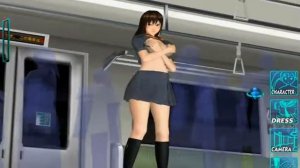 Illusion rapelay Game