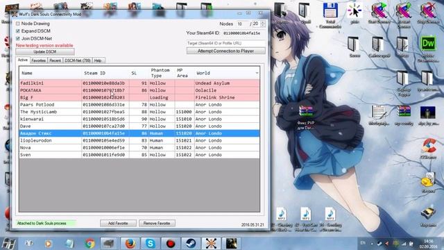 Как вернуть онлайн в Dark Souls: Prepare to Die Edition смотреть онлайн