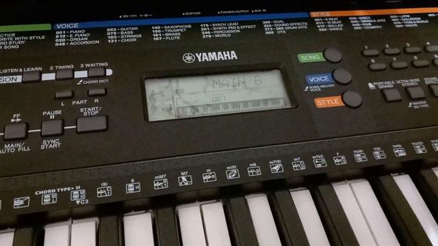 Garage jazz, Yamaha PSR E 253 смотреть онлайн