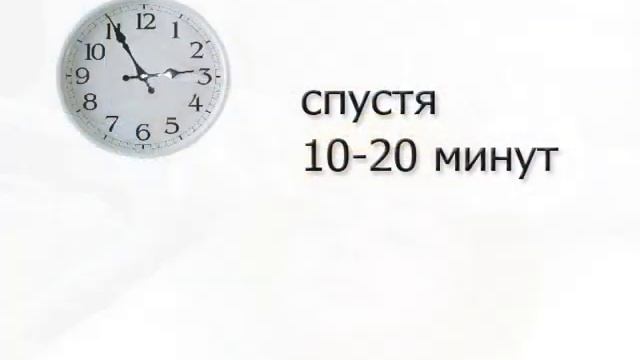 «Бадяга форте®» - пилинг в домашних условиях смотреть онлайн