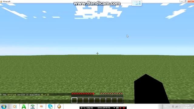 Как включить геймод без читов на выживании