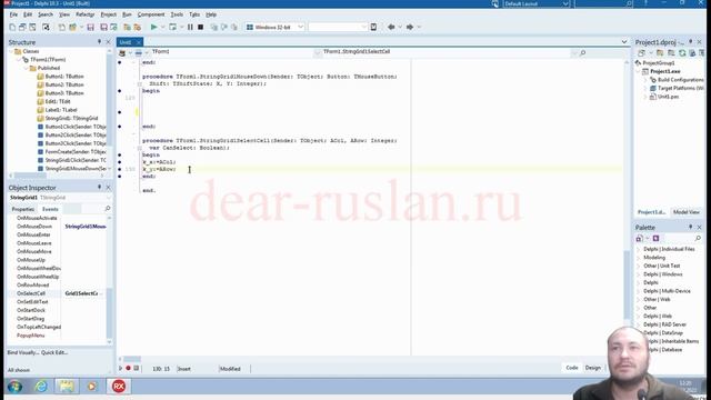 Урок на делфи 75 База данных из txt смотреть онлайн