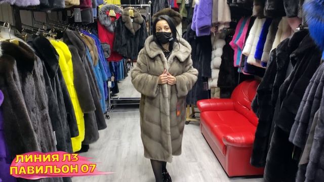 ЦВЕТНЫЕ НОРКОВЫЕ ШУБЫ, МУТОН, ШИНШИЛА?ПОДАРКИ ПРИ ПОКУПКЕ?5 ПАВИЛЬОН Л3 -07 Рынок Садовод Москва смотреть онлайн