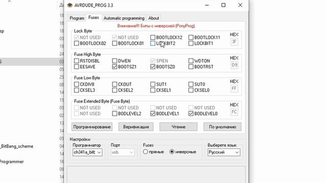 ПРОШИВКА GM328A ПРОГРАММАТОРОМ CH341A смотреть онлайн