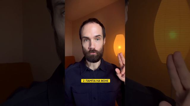 🔥Научитесь снимать видео с дневным светом в моем обучающем курсе смотреть онлайн