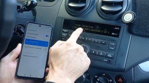 Как подключить блютуз (Bluetooth) на Шевроле Нексия ,Равон Р 3