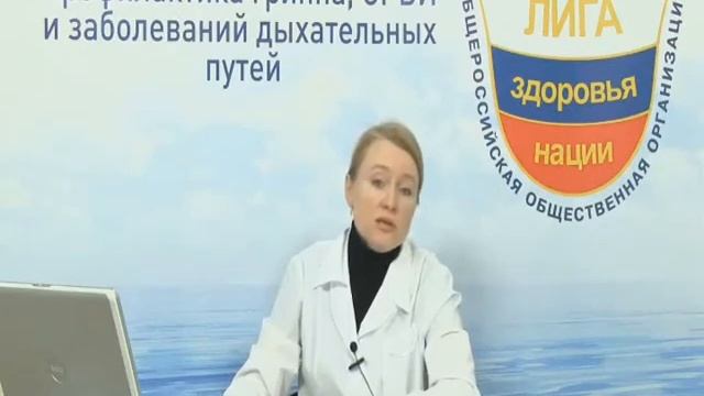 Что предложить покупателю при насморке? смотреть онлайн